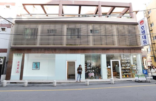 Downtown Hotel | Daedong Hotel