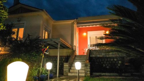 Volos Apartamento | DAFNI'S HOME