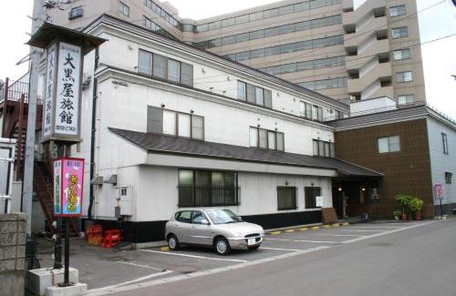 Hakodate Hotel | Daikokuya Ryokan
