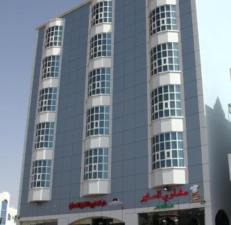 Buraimi Apartamento | Dar Al Khaleej Hotel Apartments