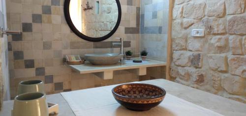 Tamazrat Casa | Dar Ayed Tamezret
