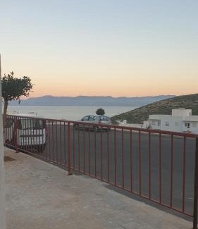 Al Hoceima Apartamento | Dar l Bihar