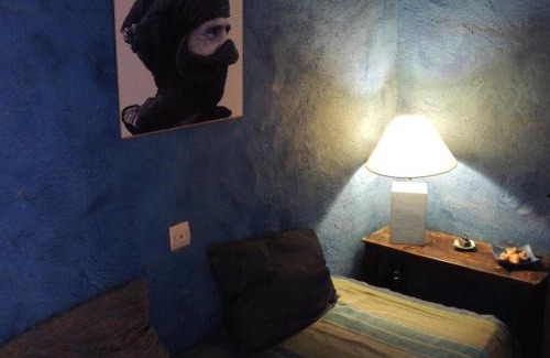 Agdz Casa | Dar Qamar