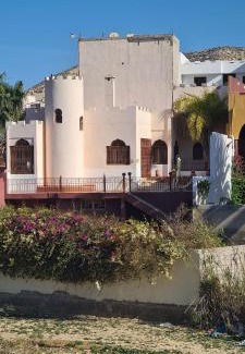 Tamrhakht Villa | DAR SALIA entre Agadir et Taghazout