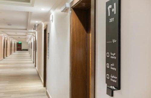 Qurtubah Hotel | Dara Qurtubah Hotel