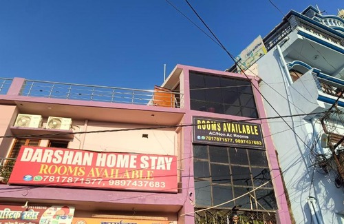 Rishikesh Hotel | Darshan Homestay