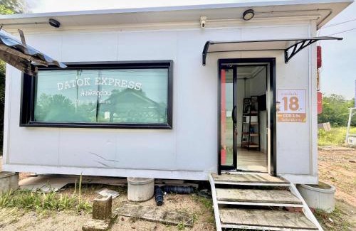 Nong Chik Otro | Datok homestay