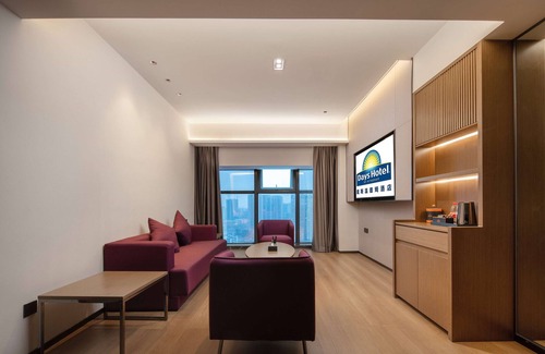 Chongqing Hotel | Days Hotel By Wyndham Chongqing Chenjiaping
