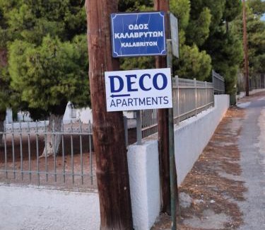 Vagia Apartamento | Deco Apartments Aigina