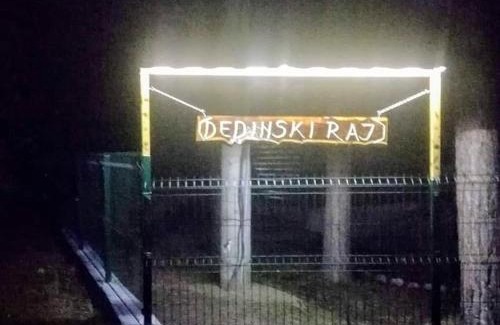 Golubac Casa | Dedinski Raj