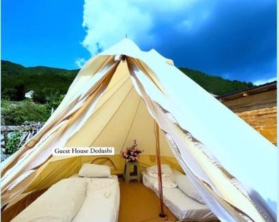 Vusanje Otro | Dedushi camping place