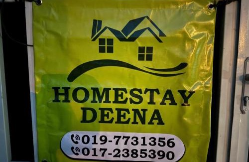 Sri Gading Casa | Deena homestay
