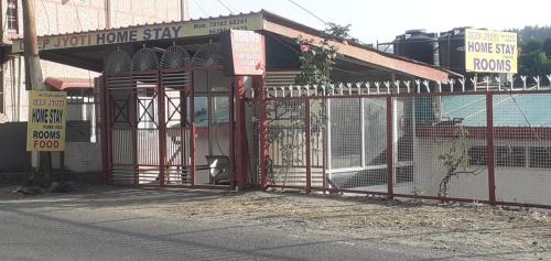 Shoghi Casa | Deep Jyoti Home Stay
