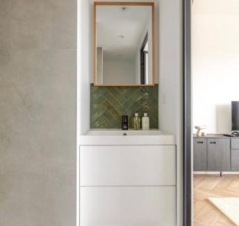 Ixelles Apartamento | Deluxe Studio La Cambre - with view