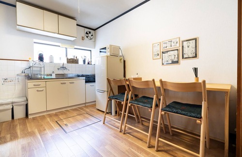 Sakyo Ward Chalet De Esquí | Demachi 2 - Casa pintoresca cerca del río Kamogawa