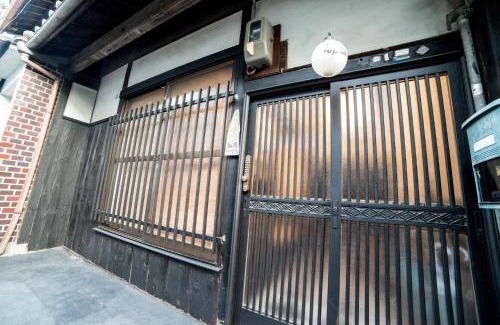 Higashikujo Kitakarasumacho Casa | Dento no Kyomachiya "NAGOMI-AN" - Vacation STAY 59389v
