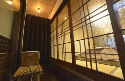 Higashikujo Kitakarasumacho Casa | Dento no Kyomachiya "NAGOMI-AN" - Vacation STAY 59389v