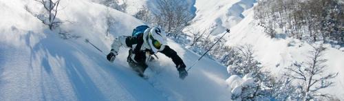 Pinto Apartamento | Departamento Sector Nevados de Chillan Wentrukal Turismo