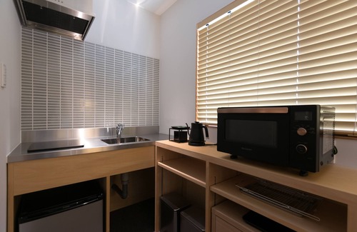 Karasuma Hotel | Design Hotel Kyoto Fuyacho