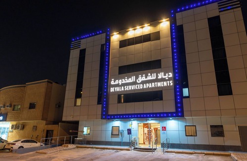 Riyadh Apartamento | Deyala Serviced Apartments 3