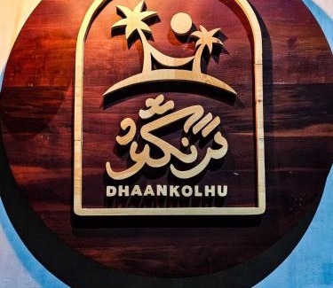 Rasdhoo Casa | Dhaankolhu Rasdhoo