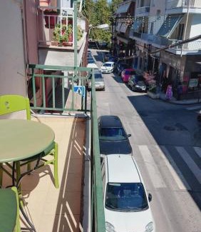 Naousa Apartamento | Diamerisma