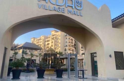 Sakkala Apartamento | Diamond Lily Aldau heights Hurghada rent one bedroom apartment