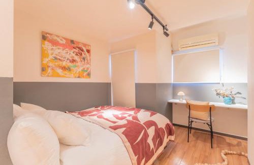 Nara Apartamento | Digital Nomad Nara