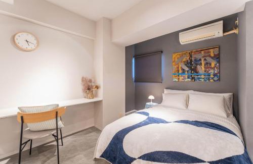 Nara Apartamento | Digital Nomad Nara