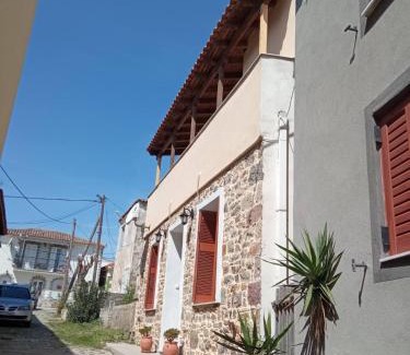 Moudros Casa | Dimitra's home