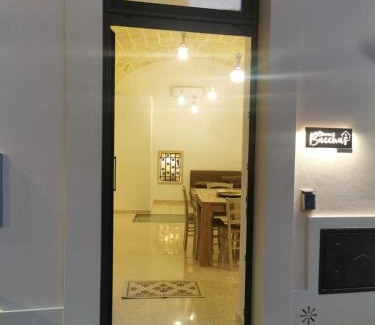 Galatina Historic Centre Casa | Dimora Bacchus