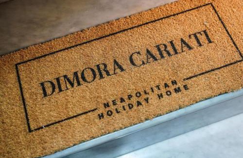 Quartieri Spagnoli Apartamento | Dimora Cariati