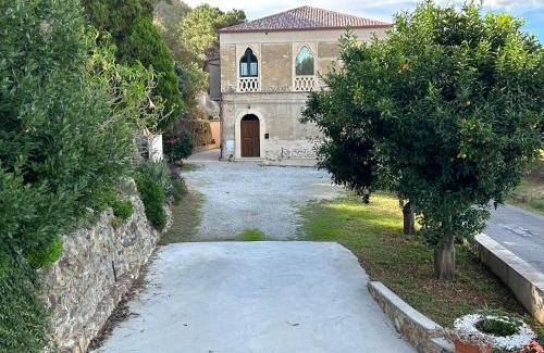 Pizzo Casa | DIMORA LE PIETRE DEL MARE