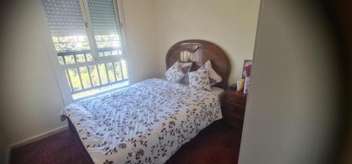 Hjar Ennhal Apartamento | Diplomatic forest apartment