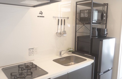 Saeki Ward Apartamento | Direct bookings are great value Aladdin projector - 604 / Hiroshima Hiroshima
