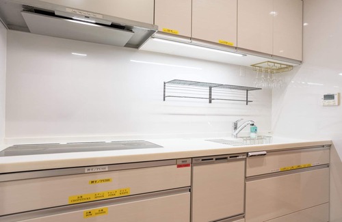 Kita Apartamento | Direct train access to ShinjukuShibuyaIkebukuro / Kita-ku Tokyo