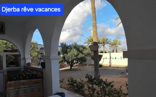 Hawmat al Badawiyin Casa | Djerba Rêve Vacances Suite Omar