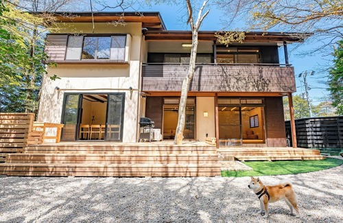 Hakone Casa | Dog run and openair bath for dogs included Natu / Ashigarashimo-gun Kanagawa