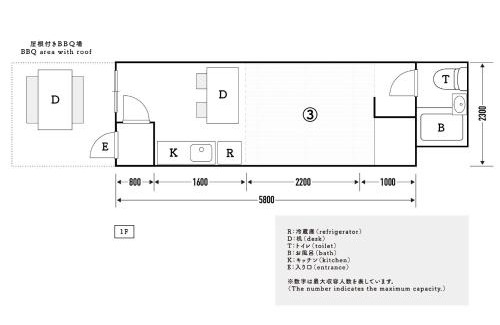 Nishina Casa | Dogashima Land Hohia/Vacation STAY 76251