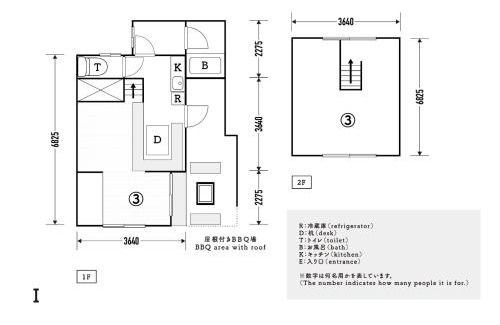 Nishina Casa | Dogashima Land Hohia/Vacation STAY 81107