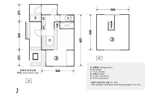 Nishina Casa | Dogashima Land Hohia/Vacation STAY 81107
