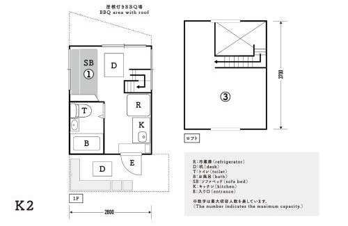 Nishina Casa | Dogashima Land Hohia - Vacation STAY 24311v