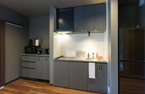 Nikko Apartamento | Pets are allowed Capacity of 8 persons / Nikko Tochigi