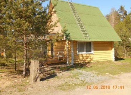 Kurkijoki Casa | Dom na gore