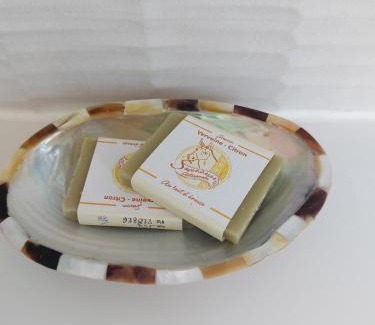 Bayas Cama Y Desayuno | Domaine de Rateau