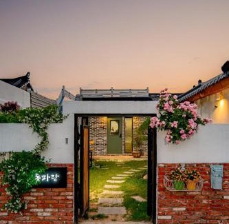 Gyeongju Casa | Dongparang hanok stay