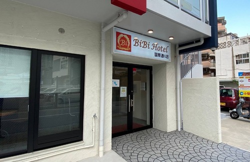 Makishi Casa | Double | Standard 2 minutes walk to Kokusai Stre / Naha Okinawa