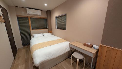 Higashimikuni Casa | Dream Stays TSUKI