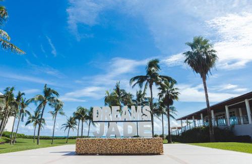 Puerto Morelos Complejo | Dreams Jade Resort & Spa - All Inclusive