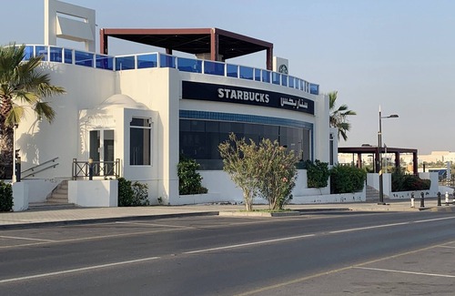 Qurm Apartamento | Arabian Night Nook-Dune Grass